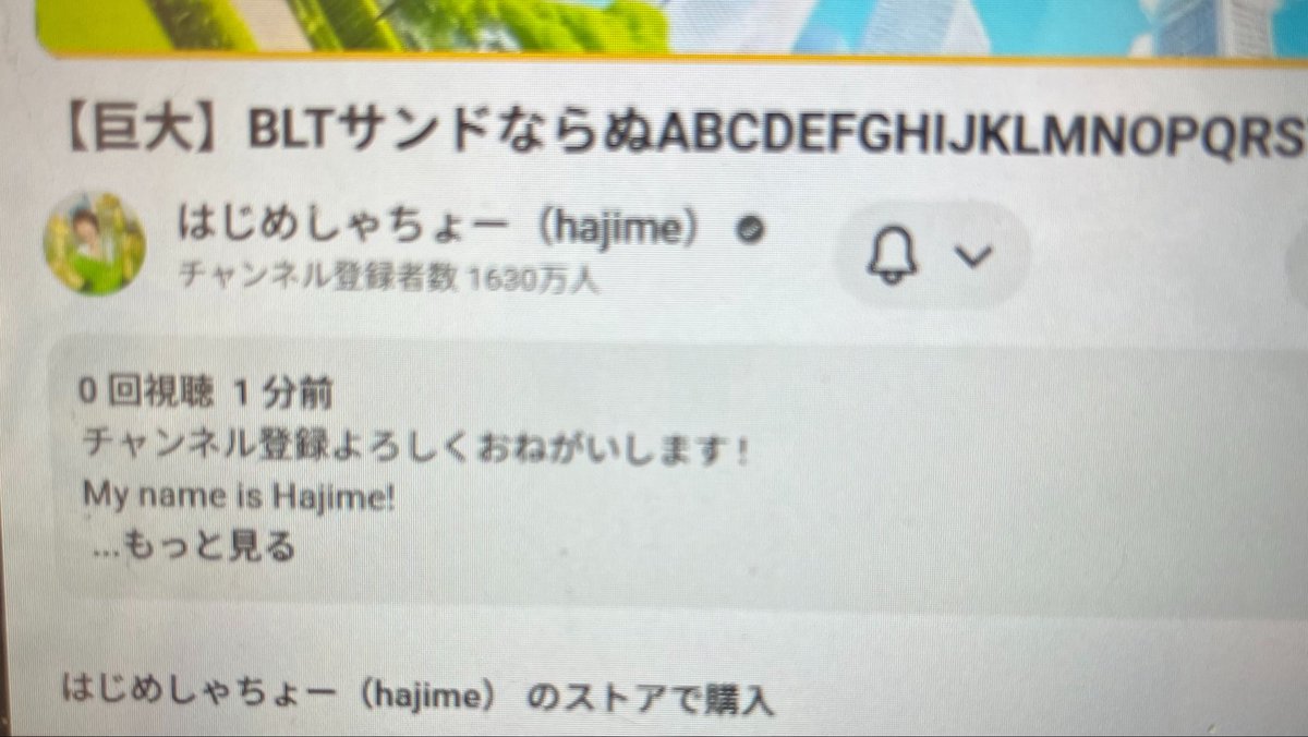 HRWF158948's tweet photo. やったー https://t.co/vRWytqlby1