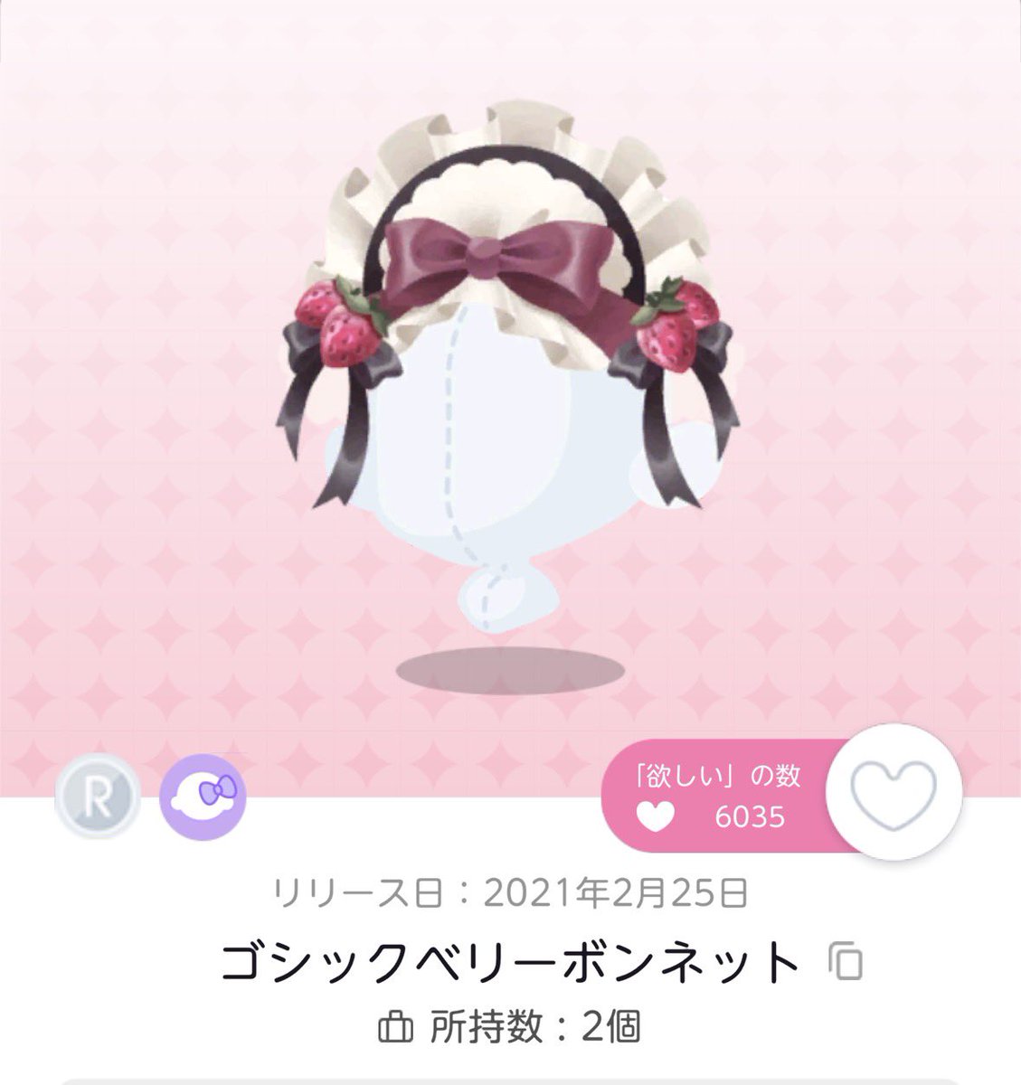 w_hs_b's tweet photo. 交換してくださる方居ませんか？

#ポケツイ民さんと繋がりたい
#ポケツイ民好きさんと繋がりたい https://t.co/7gESroX4Jm