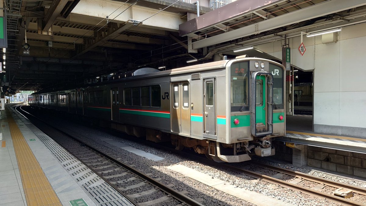 makina_shiftup's tweet photo. 一夜明けて、仙山線の快速で山形へ移動です。何となくのんびり走っていく路線かと思っていたのですが、なかなかに飛ばしている感じがして楽しかったです。ちょくちょくいい景色も見られて飽きることが無かったですね https://t.co/sfFF3DZT67