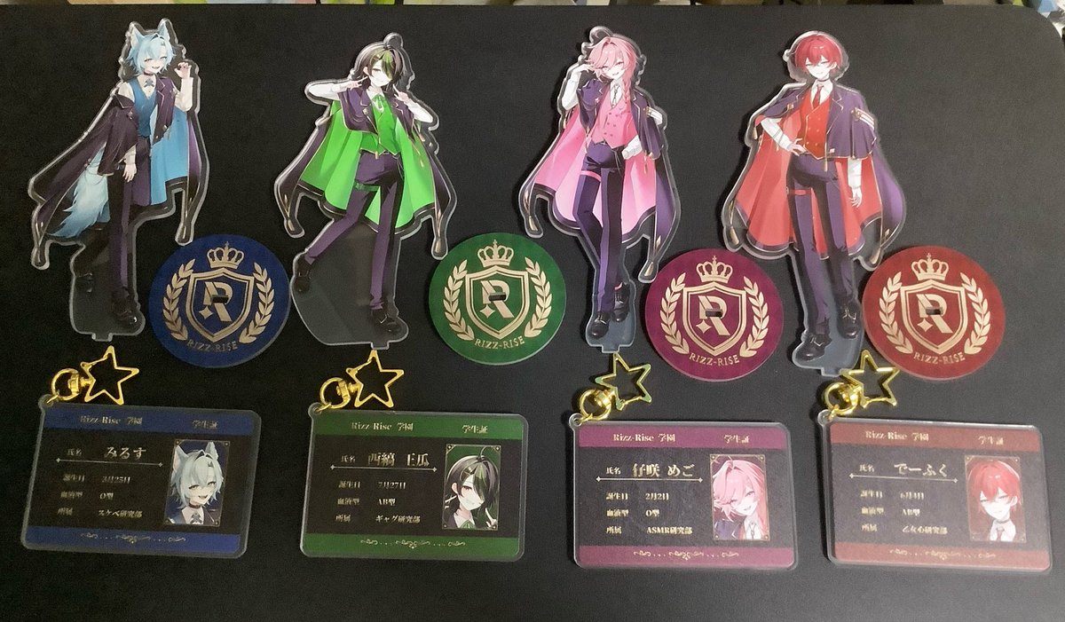 V4R4mnhesu91824's tweet photo. Rizz-Riseのグッズも届きました✨
全体的にシックなデザイン＋魔法学校っぽさもあって かっこカワイイ
特筆すべきはこのファイル📁今まで印刷してきたポストカードがそのまま入っちゃうの良すぎる

#RizzRise https://t.co/smOmObo2Cq