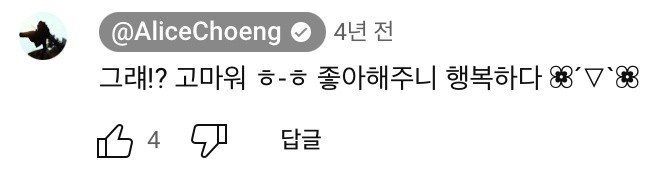 yee (@yee_22_) / Posts / X