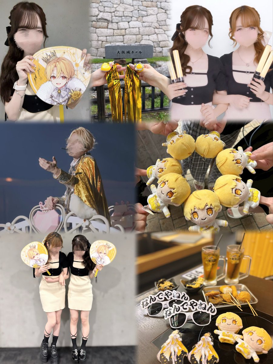MIKU__ROOT25's tweet photo. ♥ ꒷꒦すとろべりーめもりー
              vol.10thAnniversary 𝙸𝙽大阪 ♥ ꒷꒦
かっこいいも可愛いもいっぱい見れて忘れられない涙ポロポロな一生忘れられない2日間だった♩
おおさか!たまらなく楽しかった!やで( > ·̫ <)👍🏻
 #るぅとくん  #すとぷり10周年 https://t.co/a4XoA192N4