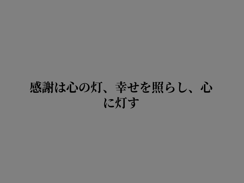 BrianFleener4's tweet photo. 静かな心になる https://t.co/kj2RXbpFef