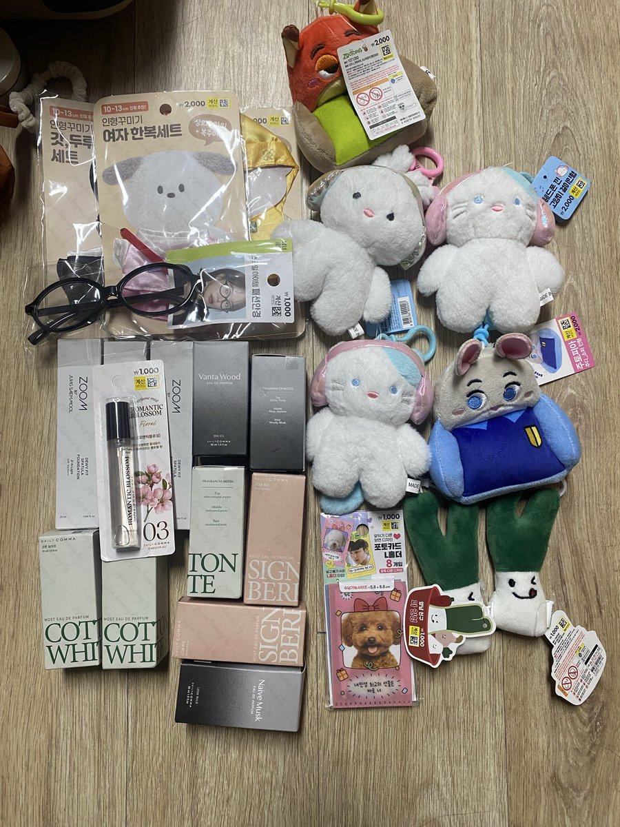gogumaze's tweet photo. proof arrive batch 2✅ https://t.co/Q1oKlo9HQO