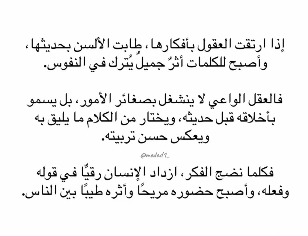 Media__fi tweet picture