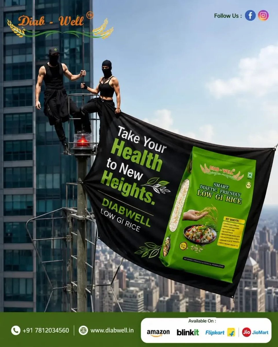 DiabWell_Rice's tweet photo. 💚 Not all heroes wear capes. Some choose Diab-Well Low GI Rice. 🌾

A smarter choice for healthier everyday meals.

🛒 Available on: Amazon | Blinkit | Flipkart | JioMart

#DiabWell #LowGIRice #HealthyChoice #HealthyEating #EatSmart https://t.co/zm2EluaYQ4