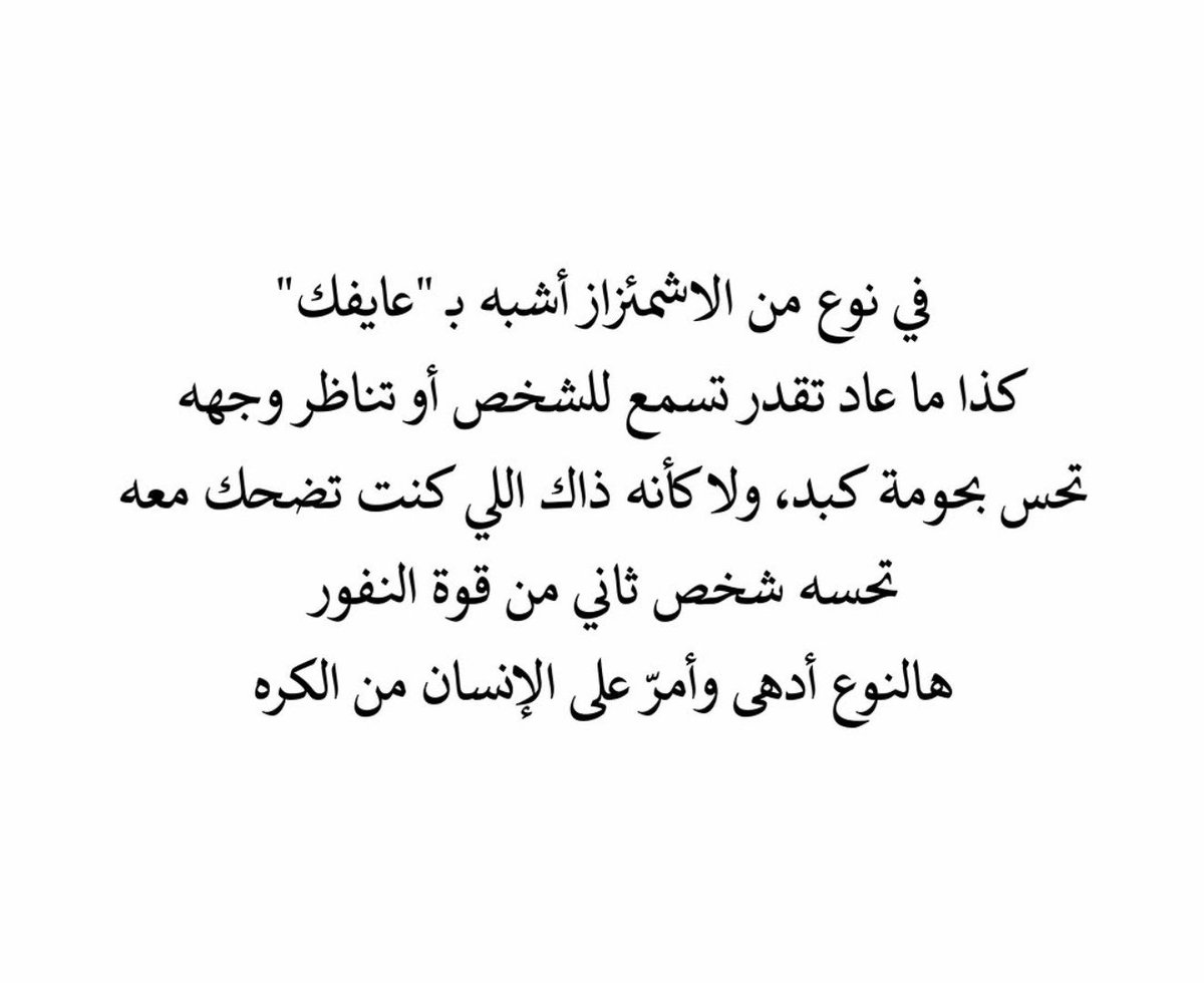 MSHwal's tweet photo. https://t.co/gqoH71qr1a