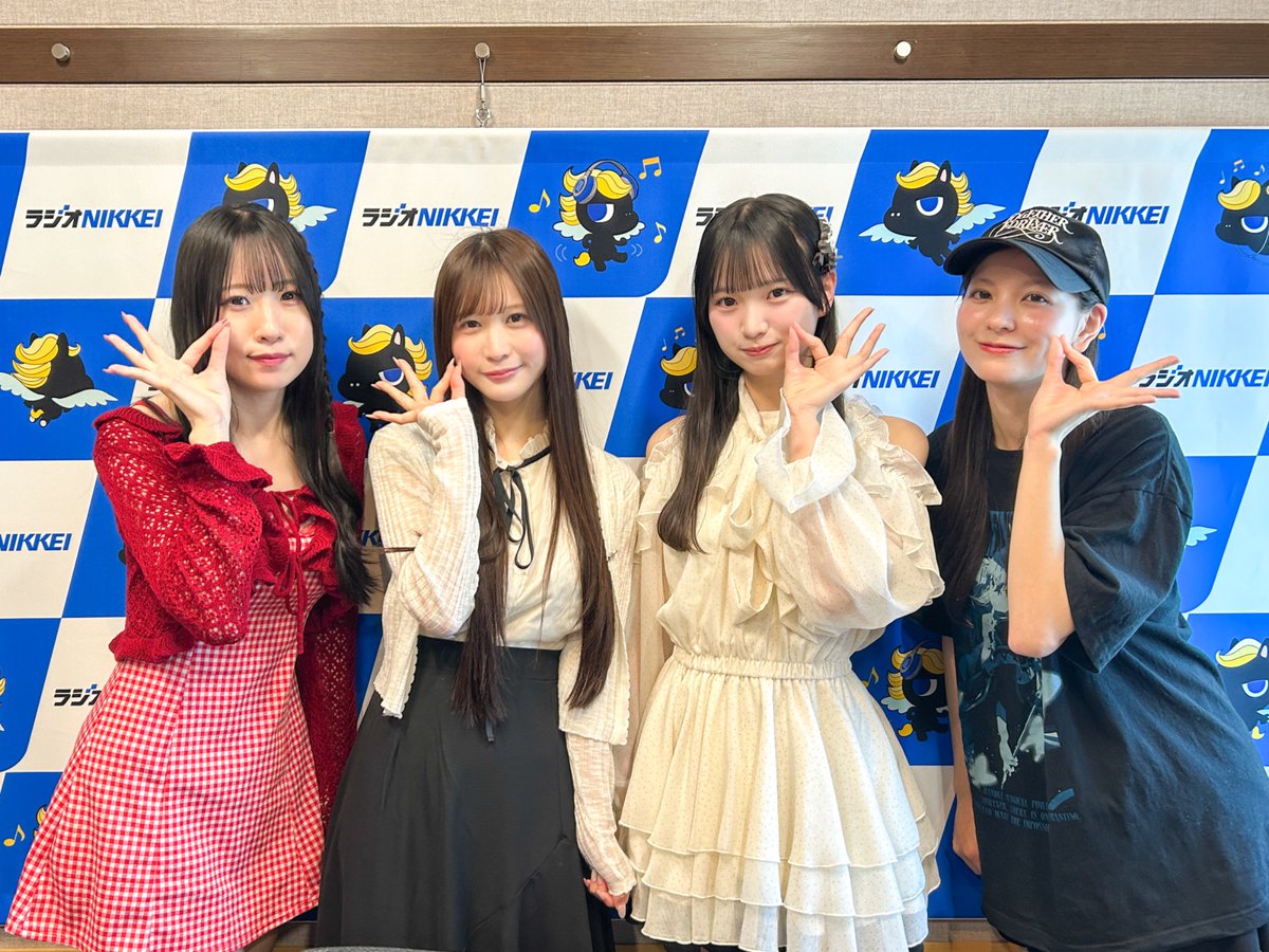 RainTree_RT's tweet photo. ラジオNIKKEI「アイドルジェネレーション」
ありがとうございました🌱

🔗 https://t.co/ZqmGf3Vxy8

#アイジェネ
#RainTree #レインツリー https://t.co/9HNAZp1bh9