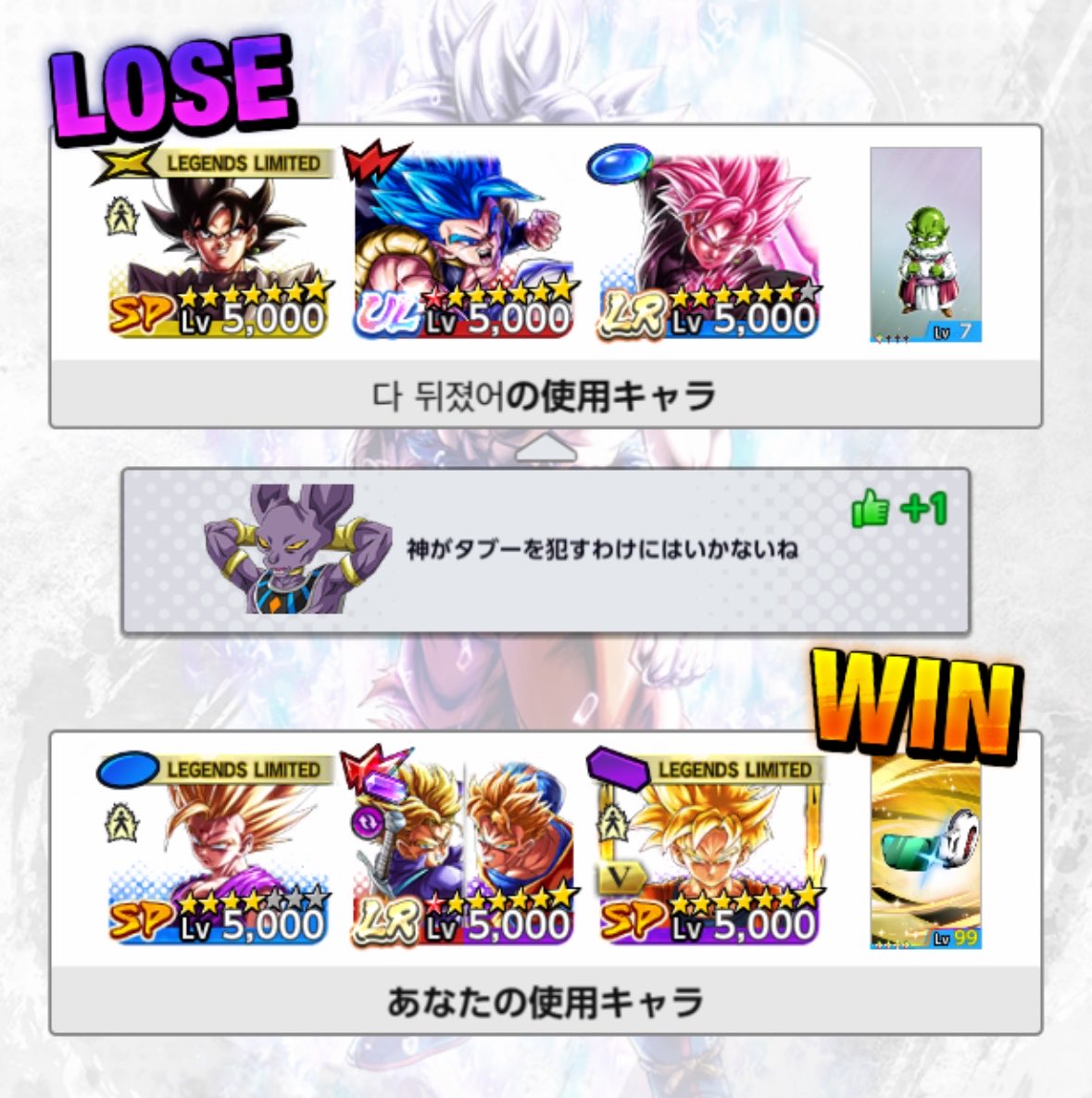 Genko_Dokkan's tweet photo. 混血強すぎて草
PSいらずやん https://t.co/0lQLwBaPH9