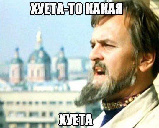 grover_by's tweet photo. @kyfrolov Каждый раз когда вижу кадры с этой камеры 😅 https://t.co/s5pi0v9aoN