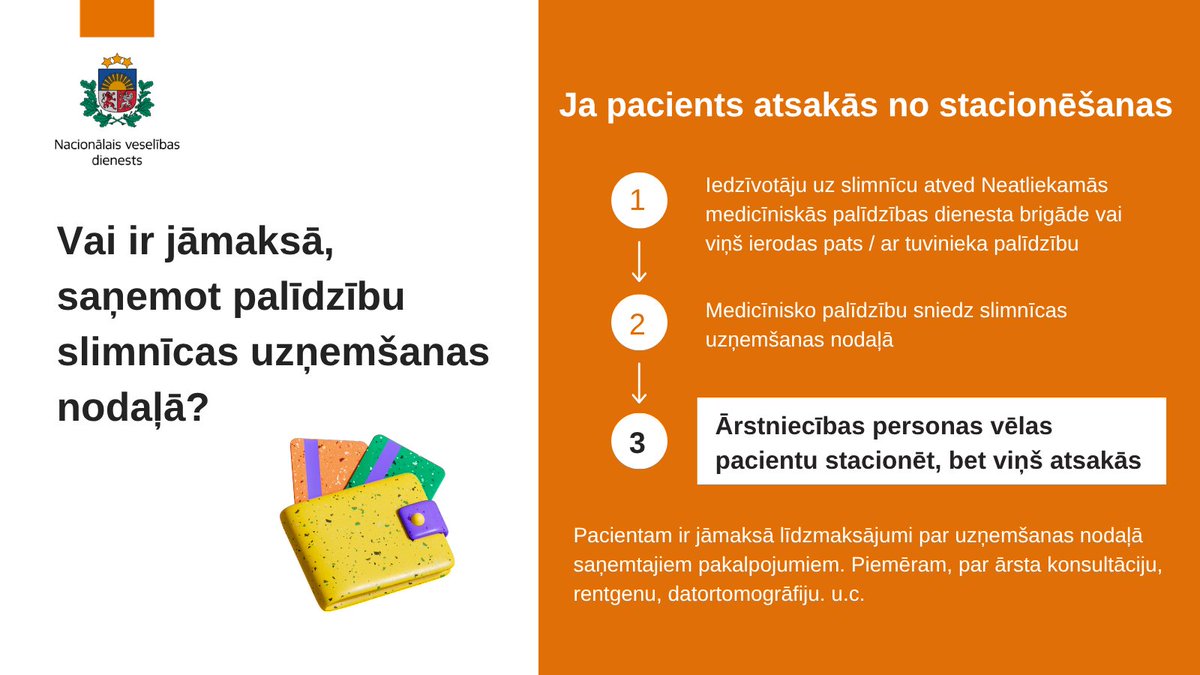 VMNVD's tweet photo. 🔍 Ieskaties attēlos un noskaidro:
🟠 Vai par slimnīcas uzņemšanas nodaļā saņemto palīdzību ir jāmaksā?
🟠 Kādā gadījumā saņemtā palīdzība ir maksas pakalpojums?
Vairāk informācijas par pacienta līdzmaksājumiem ➡️ https://t.co/XQIvImjl24 https://t.co/qDblepDuZS