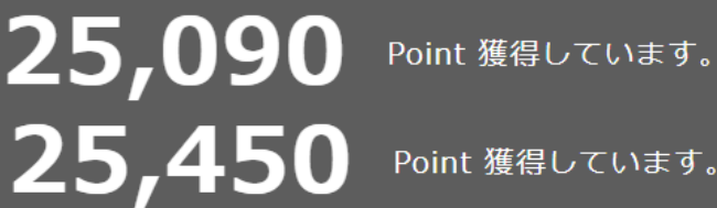 act_re_points's tweet photo. 今日のポイ活！
fastask https://t.co/G1tIFxpojf