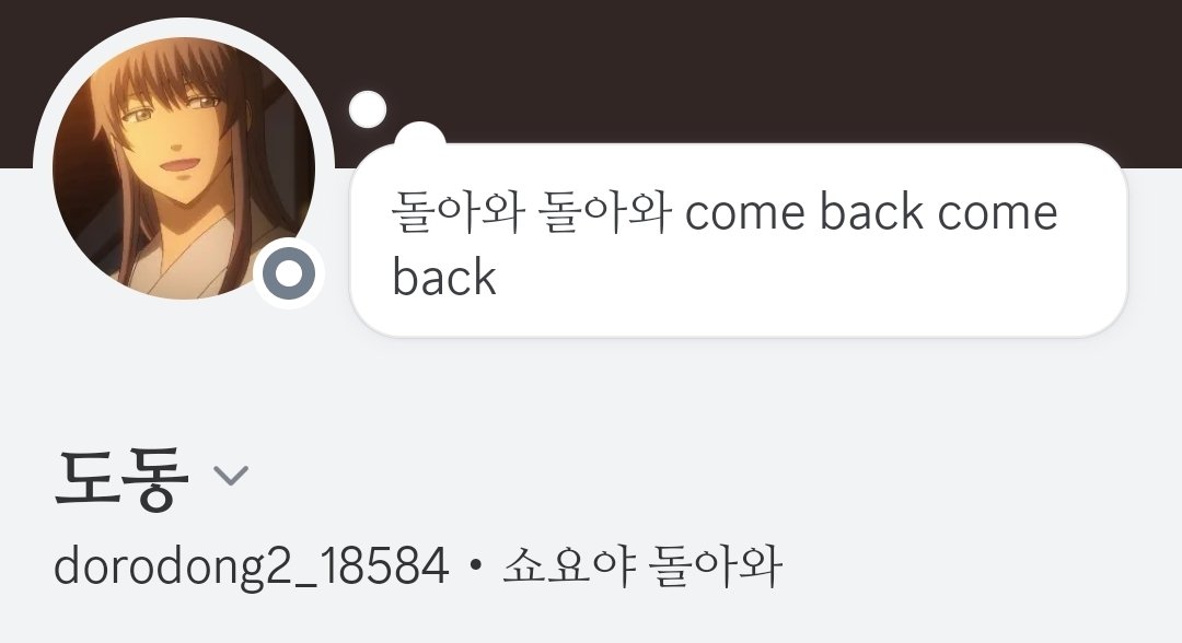 dodong0512's tweet photo. 헐저도본받고싶어요....... https://t.co/HCBBCfq6vb