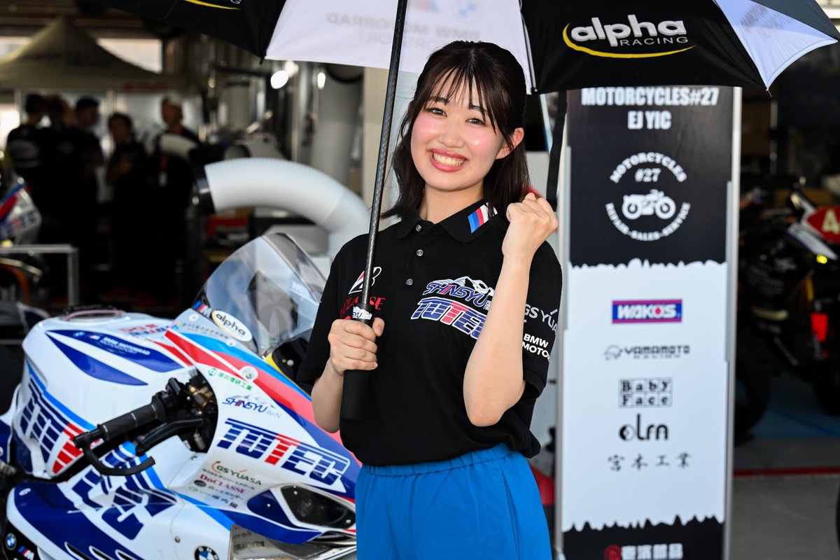 webike_bikenews's tweet photo. ピットウォークで撮影したレースアンバサダーの皆さん③📸
#鈴鹿8耐
#FIMEWC https://t.co/tMBvHXONEW