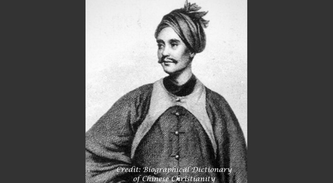 Pray4China's tweet photo. On July 8, 1803, intrepid pioneer missionary Karl Gützlaff (郭实腊) was born in Prussia. He was one of the first Protestant missionaries to dress in Chinese fashion, and he zealously spread the gospel in coastal voyages made in the face of official resistance. 1/ https://t.co/DJ1fFQuyaG