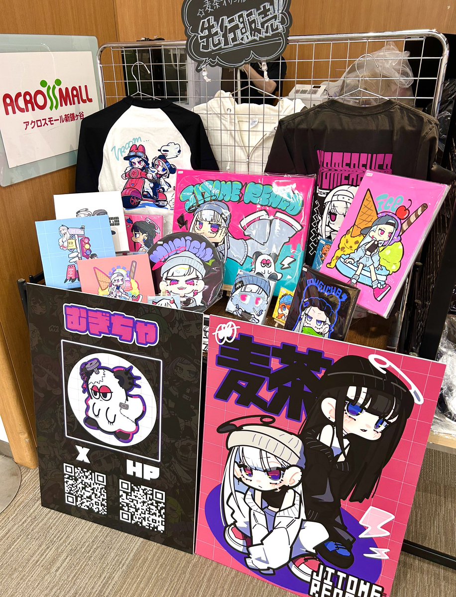 _mugi_com2's tweet photo. 設営完了しました！
いよいよ明日から開催です！

明日、11・12日（土日）11時~15時おります❕

よろしくお願いいたします🤲🌟 https://t.co/mFXU5kz4Vo