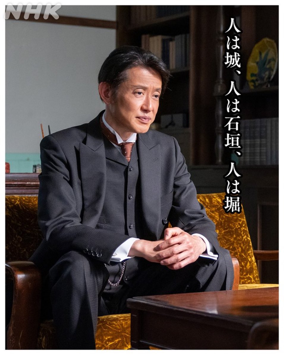 satomix112's tweet photo. 院長出てくるたびに心の中で
「掛居くん🥹」
てなっちゃうのよねぇ。
あすなろ白書の印象強過ぎる😆
#筒井道隆
#あすなろ白書 https://t.co/oCthilC20K