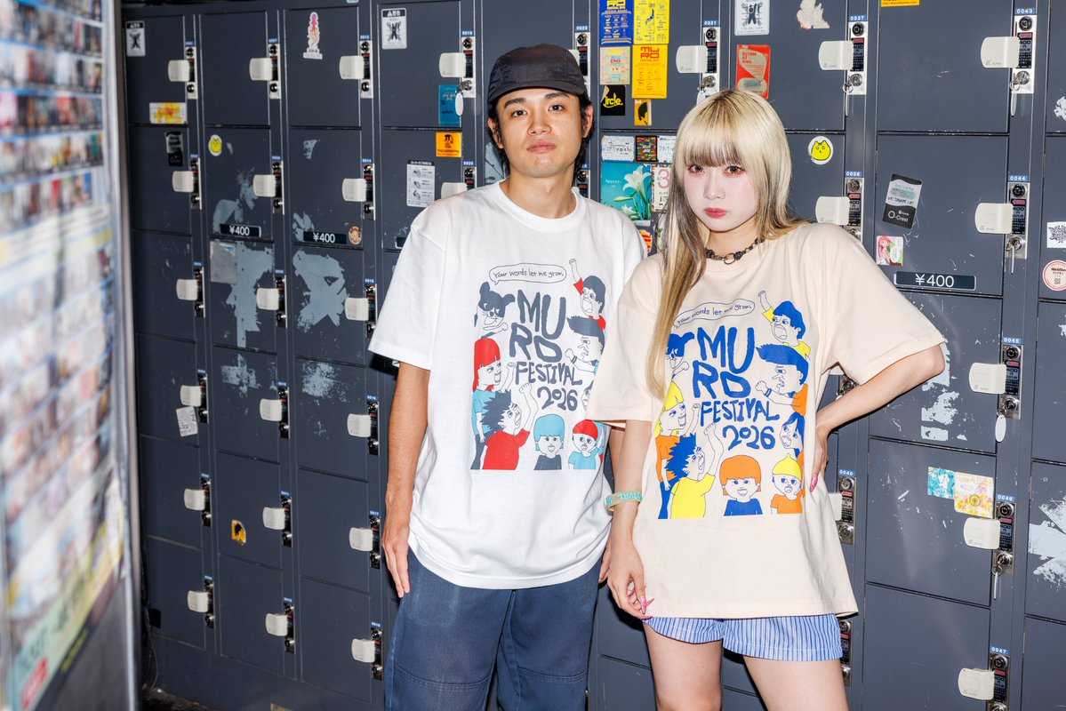 MURO FESTIVAL 【ムロフェス】 tweet media