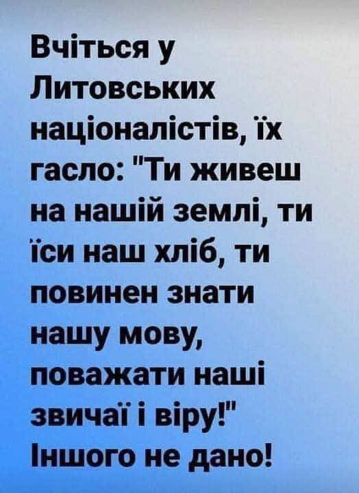 UKR_DE1's tweet photo. https://t.co/Z45AYLLy6v