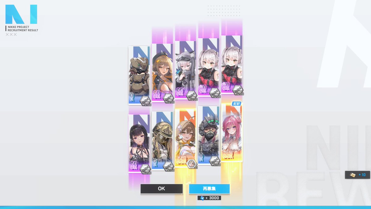 sionSTORY2022's tweet photo. シンデレラとドロシー
当たったぁ〜！！
次いでにアニス当たったぁ！！
#NIKKE https://t.co/mfTqV4n3YS