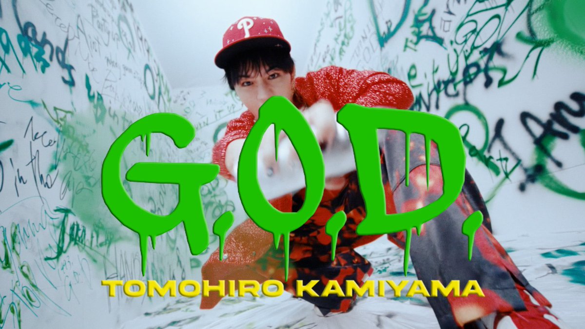 Kamiyama_ELOV's tweet photo. #𝐓𝐨𝐦𝐨𝐡𝐢𝐫𝐨𝐊𝐚𝐦𝐢𝐲𝐚𝐦𝐚

1st Digital Single「G.O.D.」

《2026/7/13付》
オリコン週間デジタルシングル(単曲)
ランキング1位獲得🥇

最高のスタートを切ることができました。
沢山の応援ありがとうございます！

🎧Streaming / Download
https://t.co/M5mgAJdaG3

🎥Music Video
https://t.co/13HXBv4JWo

#GOD
#神山智洋
#WESTꓸ