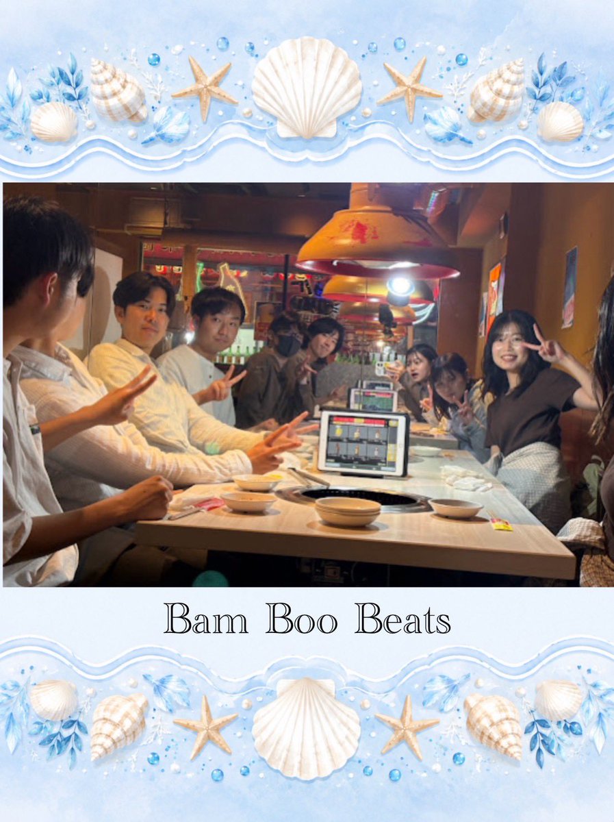 DecorateBox's tweet photo. 🎤講堂ライブバンド紹介
⁡
ここからは【第3部】に出演するバンドの紹介です✨

【Bam Boo Beats】
⁡
4回生同期バンドのBam Boo Beatsです！
今回はヨルシカさんの晴るを演奏します！
7人全員、講堂にてお待ちしてます！ https://t.co/xoAjI3FBBI