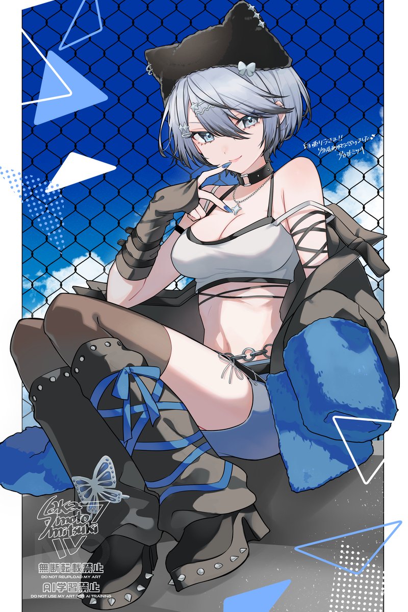 めちゃめちゃ可愛く描いていただきありがとうございました；；♡