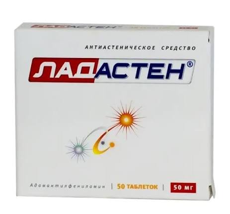 Bromantane ve 9MBC bence modern insanın ihtiyacı olan 2 şey bu. İşimi ...