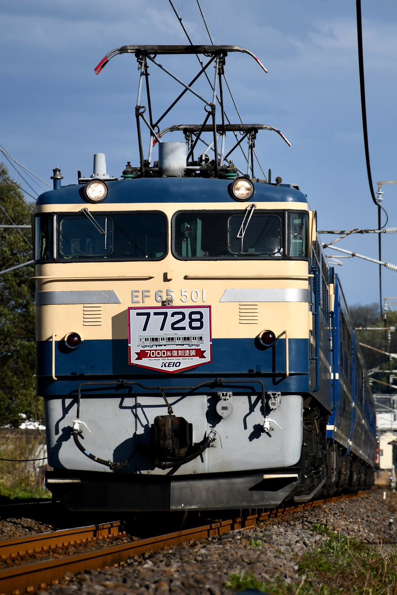 はな様へ♥11/15 7月8日は7728Fの日