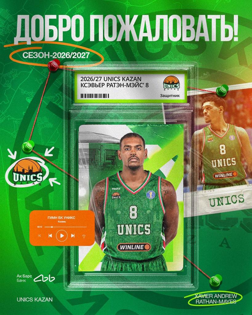Zheldak_basket's tweet photo. 🚨💣 Official: Xavier Rathan-Mayes joins UNICS!

The Kazan club has announced the signing of the 32-year-old Canadian guard.

#Euroleague #VTB #UNICS https://t.co/wAtSeJiWrU