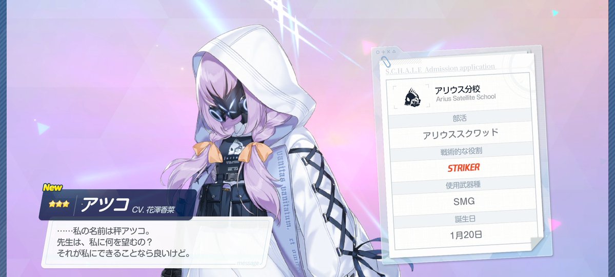 nelf_cat's tweet photo. 水着ヒヨリこねえかｎ……ふぁ？？？

……(ﾟДﾟ)

ｯｼｬｵﾗｱｱｱｱｱｱｱｱｯｯｯ!!!!!!!(ﾟ∀ﾟ)(歓喜 https://t.co/Z36TPXTYKg