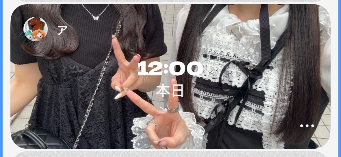 47_82184's tweet photo. @_r02e_ch 遠隔双子でアツい https://t.co/I1QCZF0S4d