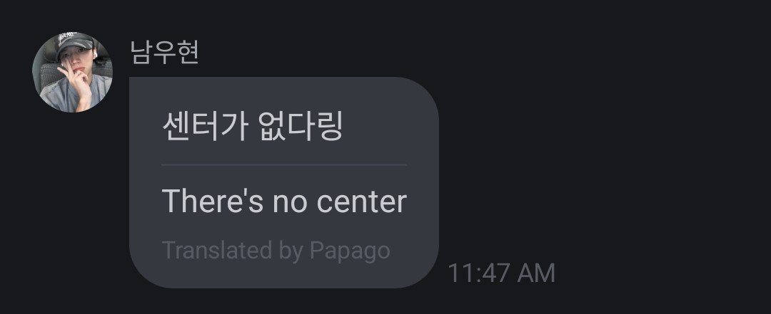 cakeygyuhyun's tweet photo. (260708) Woohyun Fromm 🐶💌

"He totally dodged it because he didn't want to show his abs. Classic avoidant behavior. He's really an avoidant type when it comes to showing his abs."

ps. lmao, I was already feeling upset again and then Woohyun suddenly says that 😆😭 

Pps. Everyone calm down, he's just joking ok....