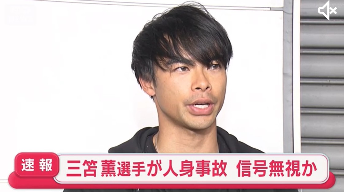 すず tweet media