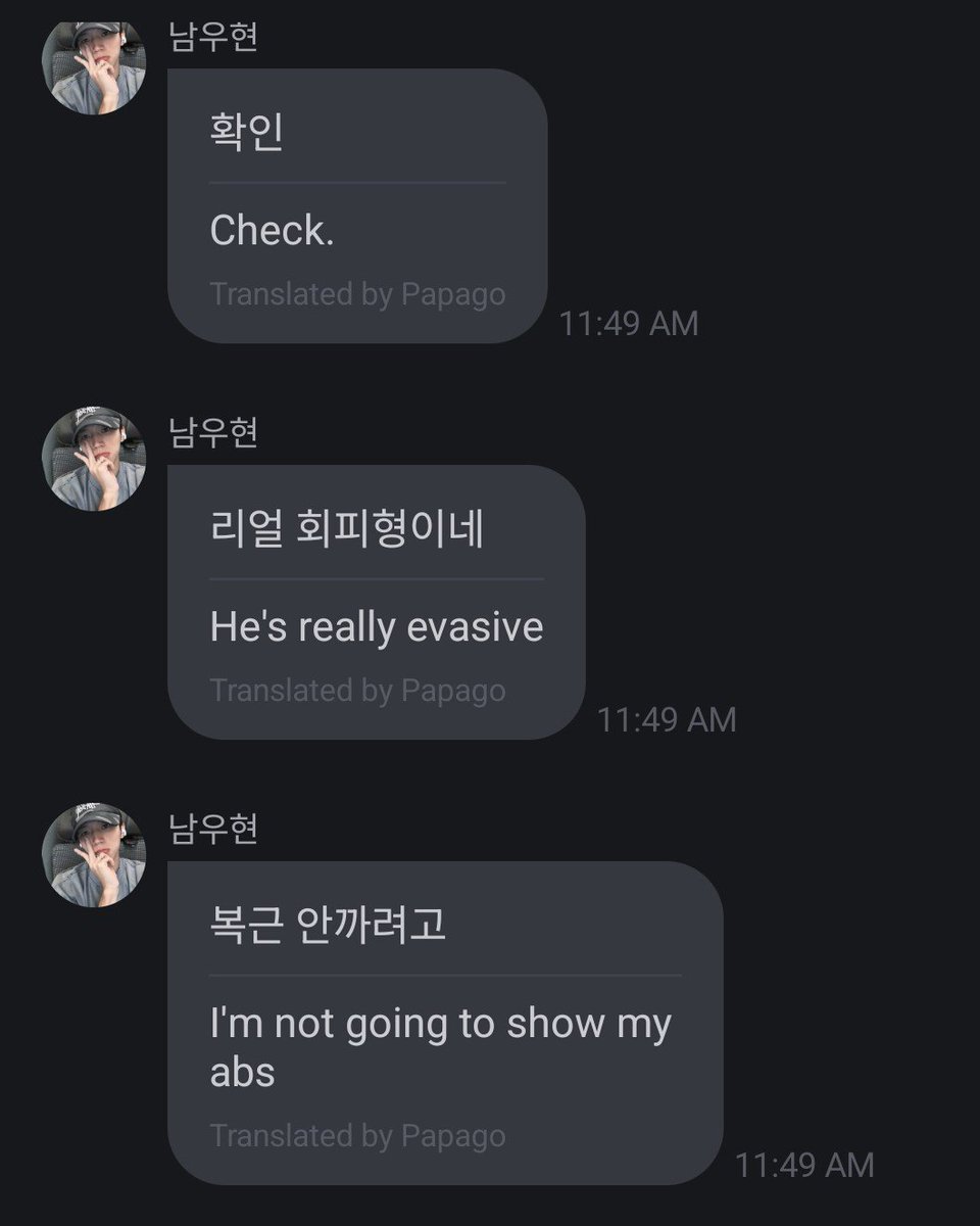 cakeygyuhyun's tweet photo. (260708) Woohyun Fromm 🐶💌

"He totally dodged it because he didn't want to show his abs. Classic avoidant behavior. He's really an avoidant type when it comes to showing his abs."

ps. lmao, I was already feeling upset again and then Woohyun suddenly says that 😆😭 

Pps. Everyone calm down, he's just joking ok....