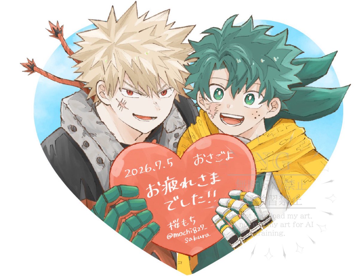 桜もち (@mochi827_sakura) / Posts / X