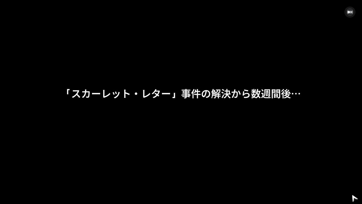 Elise771ex's tweet photo. 全鑑定士の存在しない記��
#NTE https://t.co/smqzwR4grI