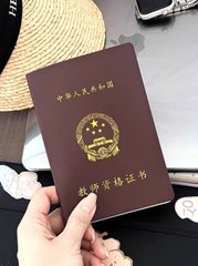 isooy520's tweet photo. 有需要补课的吗？老师是正儿八经的，但是老师喜欢晚上补课! https://t.co/Z3rV6XGaHS