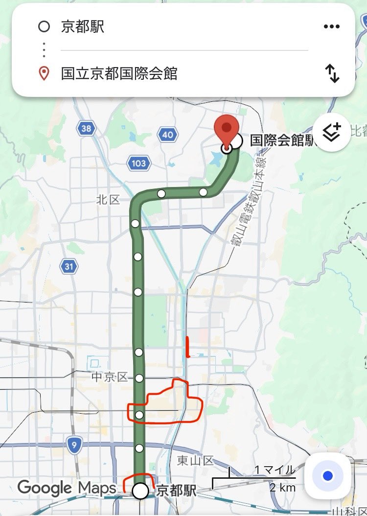 Olsen_0391's tweet photo. @chinkao 待て待て待ってーぃ🫷ﾃﾞﾃﾞﾝｯ

CRCあり方の民は安全に地下鉄烏丸線を使うがよろしです！
京都でバスに乗ろうなんてできるだけ思っちゃいけません！激混みです

会場: 国際会館、飲屋街: 四条、新幹線:京都駅
の3つが一本(図の緑)でつながっておりますゆえ！

赤が飲み屋さんたくさんエリアです https://t.co/Y17A1Ag3FV
