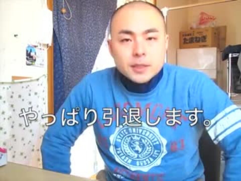 Sutavan_JP's tweet photo. やっぱり禁煙します。 https://t.co/xuB6r7LSCY