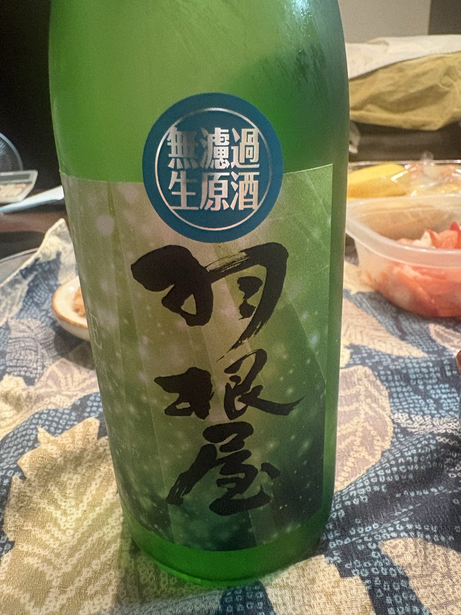 SEIBU60cbr's tweet photo. またまた羽根屋！
もう羽根屋しか飲んで無い
今回は羽根屋シャイン！
シャインって何だ？ https://t.co/x9Ve9bIYH1