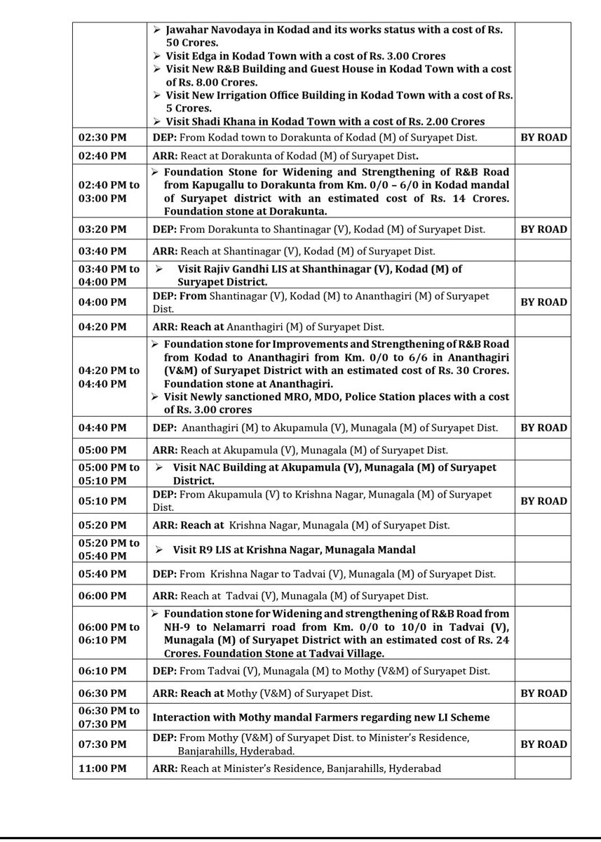 UttamINC's tweet photo. My programs on July 9th, 10th, 11th. https://t.co/Zm5DiZhSEK