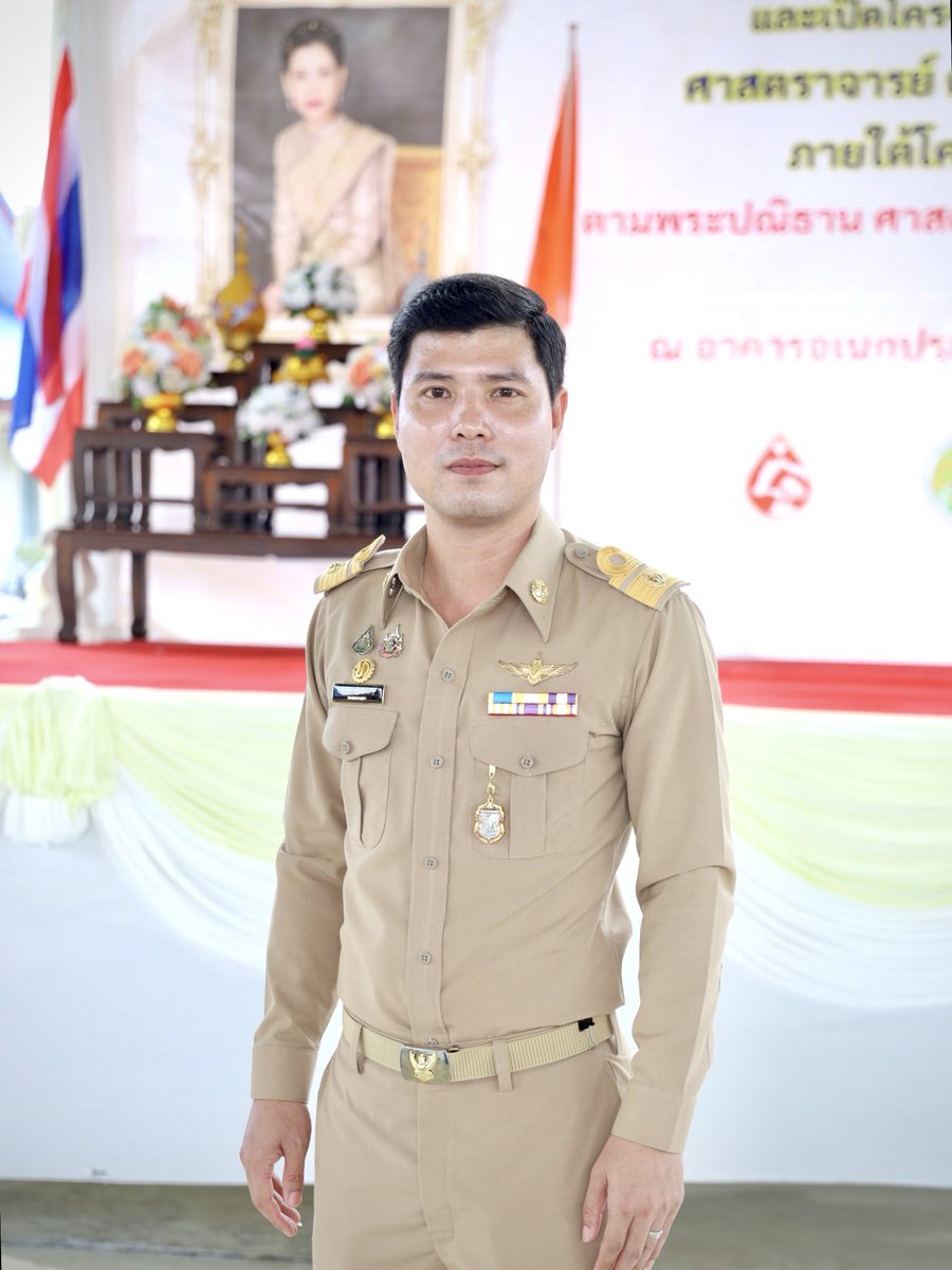 กิตติชัย (เป๊าะ) เพ็ชรประเสริฐ tweet media
