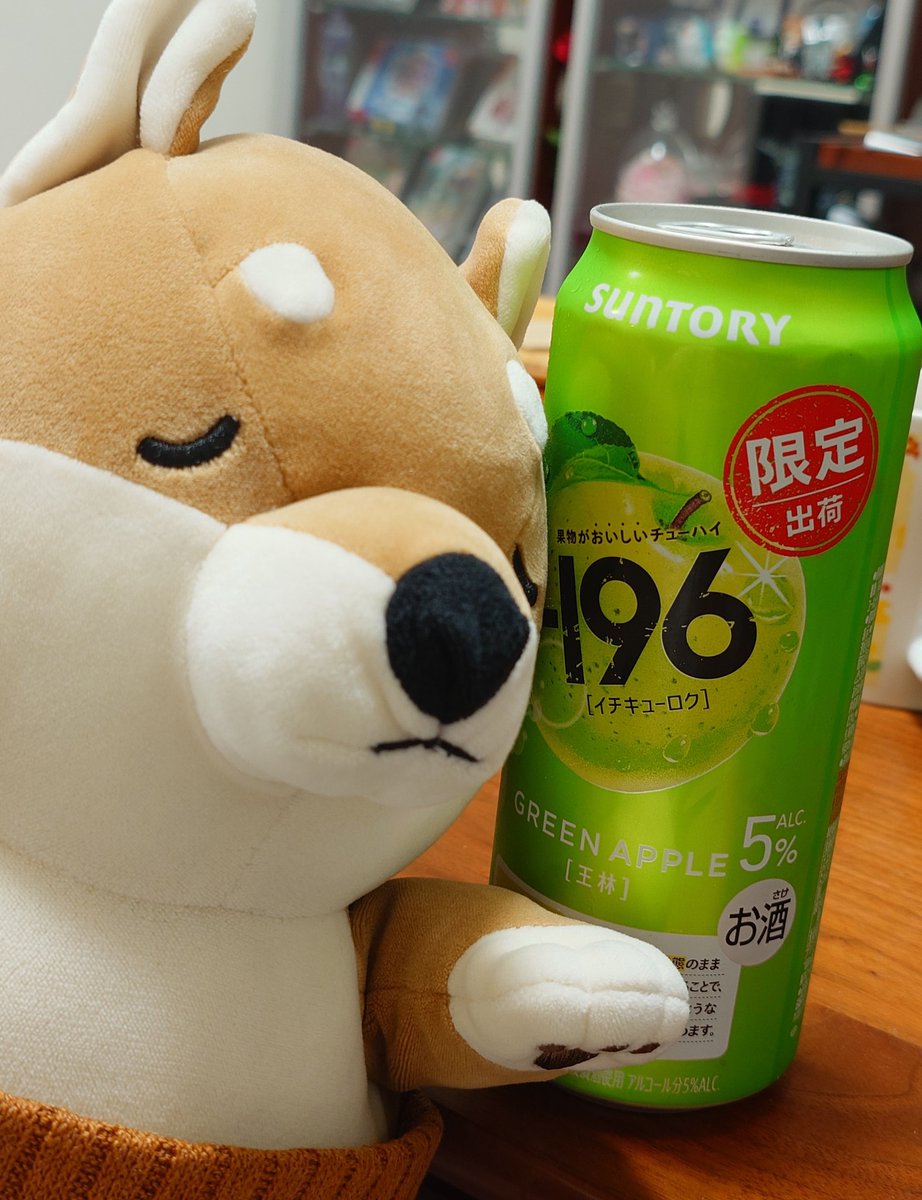 Post by ちくわん on X: 今良全忘🍏