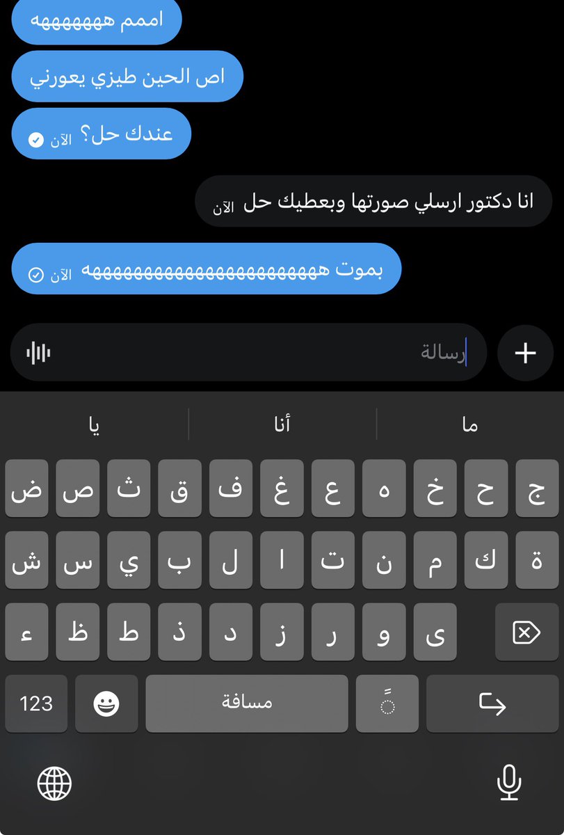 lnsib79's tweet photo. اععععشق الي يضحكوووني https://t.co/mKZGfJZ2Cv