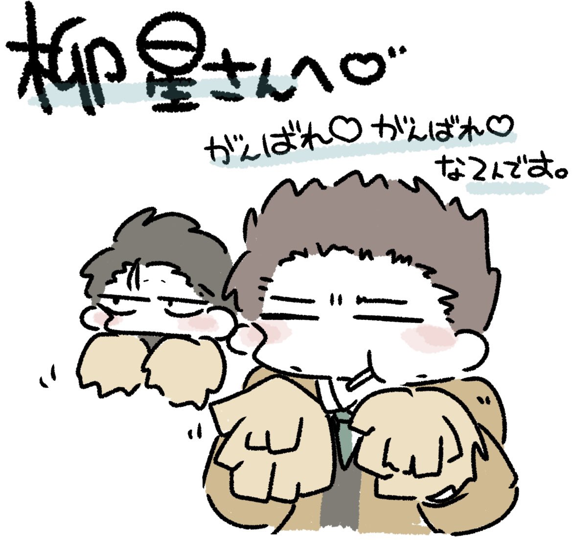 songs_rest's tweet photo. RP、リクエストいただいた皆様ありがとうございました🩵本当に落書きですが楽しかったです🩵
(4名プラスdmでご連絡いただいた方に描かせていただきました♡ https://t.co/iFWcBsxkWY