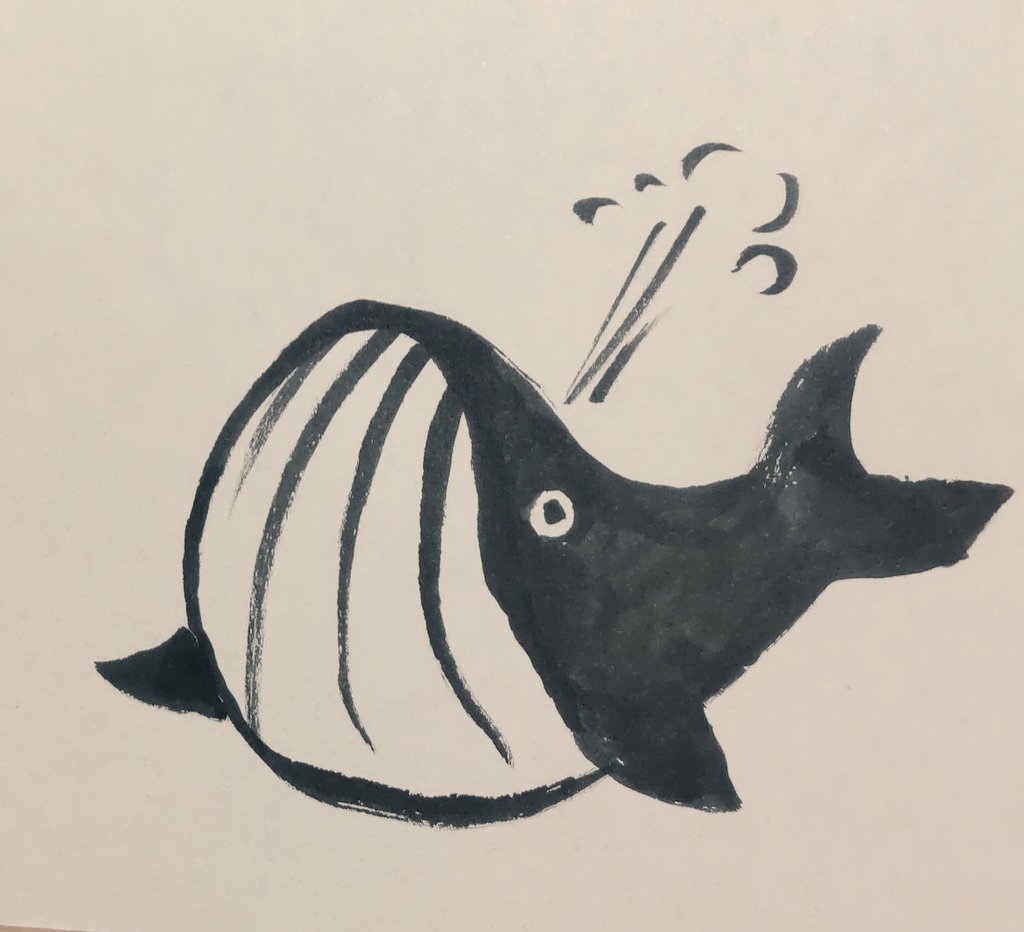 トラ、ハス、クジャク、自筆の絵です、 数年ぶりにクジラを描きました。 我ながらヘタクソ。