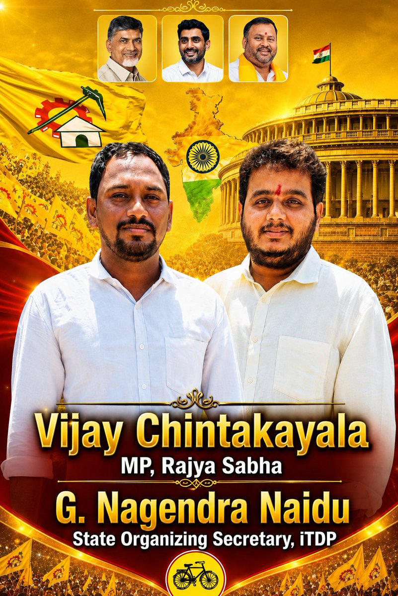 IRayachoti's tweet photo. #VijayChintakayala 
#MP 
#RajyaSabha 
#iTDPforTDP https://t.co/mOsFRZTGUn