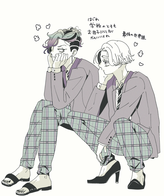 u_v_u's tweet photo. ココイヌ　ハジメクンのお団子いいよねっていう https://t.co/bmIjBTZImY