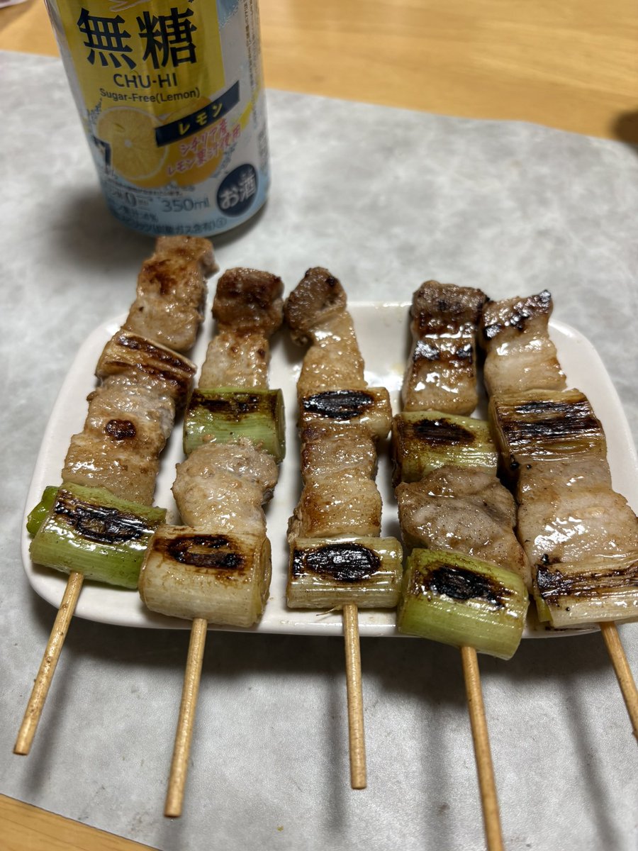 ネギマではじめとります🍺 今日もおつか🍋✨